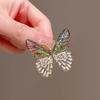 Fashionable Crystal Butterfly Brooch for Women's High-end Temperament Coat Sweater Accessories Cute Cartoon Ins Brooch Pendant