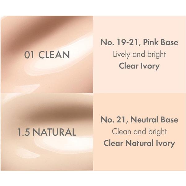 AMUSE Dew Jelly Master Cushion with Refill (4 Colors) SPF 38 PA+++ 15g*2EA