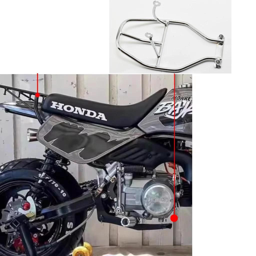Motorcycle Baja Bike buttom Engine protection base plate Bracket solid Tail rack support For Honda Baja Trail Mini Bike