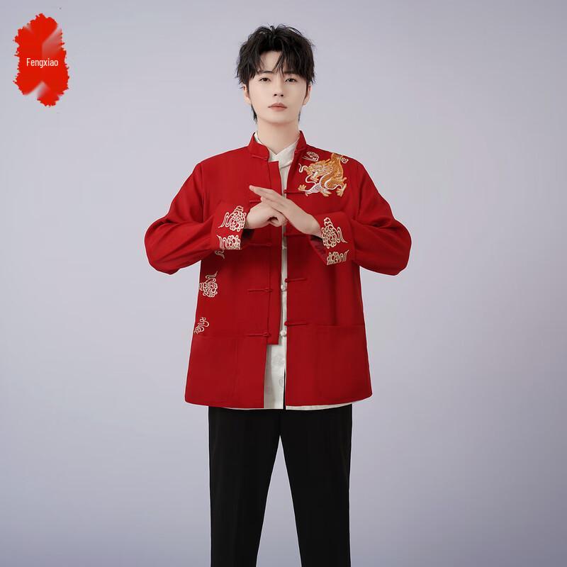Men's Embroidered Dragon Tang Suit Jacket