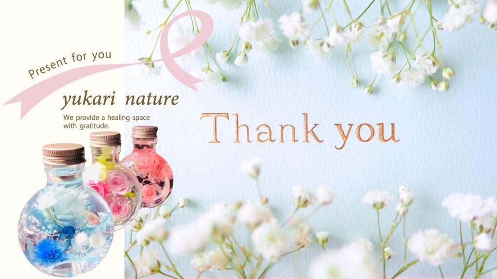 Imabari Towel Gift Herbarium Bear Imabari Towel Set Preserved Flower Rose Bear Imabari Towel Set Day Bouquet Rose Birthday Gift Anniversary 60th