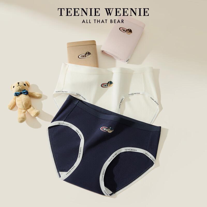 Teenie Weenie Women s Bear Antibacterial Modal Briefs M