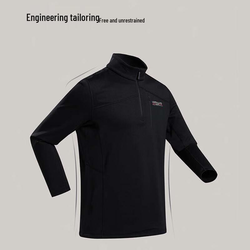 NORTHLAND Men's Jiayu Long Sleeve T-Shirt