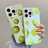 Striped Fruit Pattern Laser Phone Case For IPhone 15 17 Pro Max 16 14 Pro Max Plus 12 11 13 Mini Pro Max Shockproof Back Covers