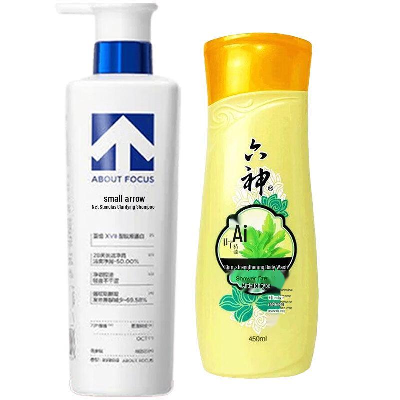 Little Arrow Anti-Dandruff Shampoo & Liou Shen Body Wash Set