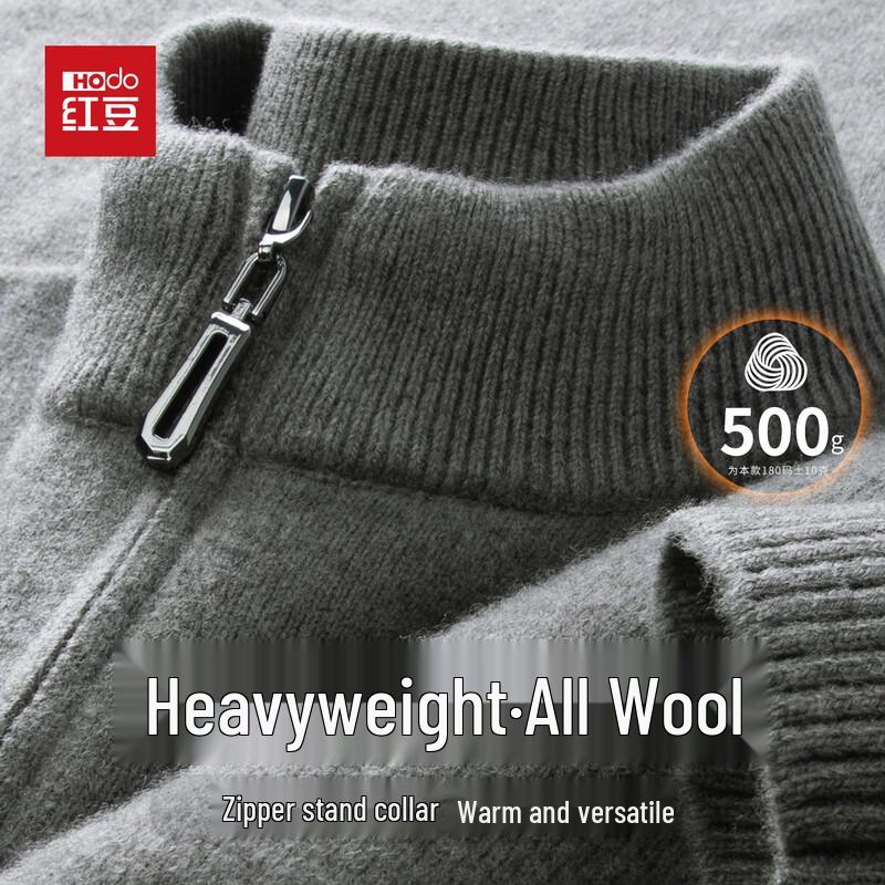 Hodo Herren Schwergewicht 100% Wolle Half-Zip Pullover