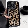 Leopard Print Phone Case for iPhone: Fits Apple 15Pro, 17, 16, 14, 13