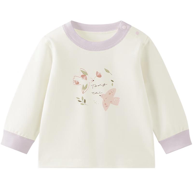 Tongtai Baby Unisex Pure Cotton Long-Sleeve T-Shirt