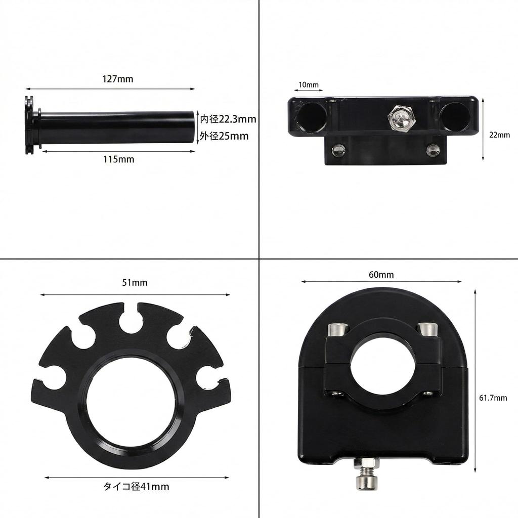 (nakira) Good response! High throttle aluminum general purpose high throttle