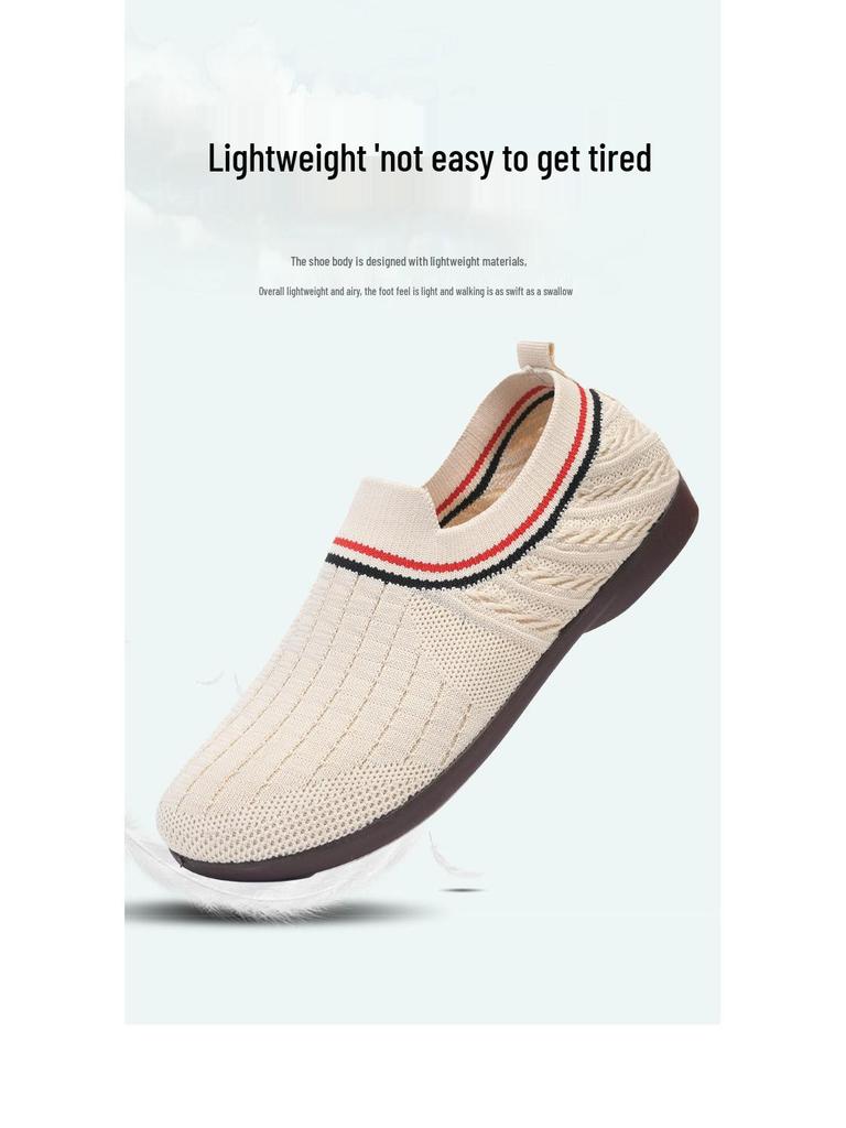 Spring/Summer 2025 Women's Fashion Slip-on Flat Bottom Breathable Shoes for Middle-Aged & Elderly