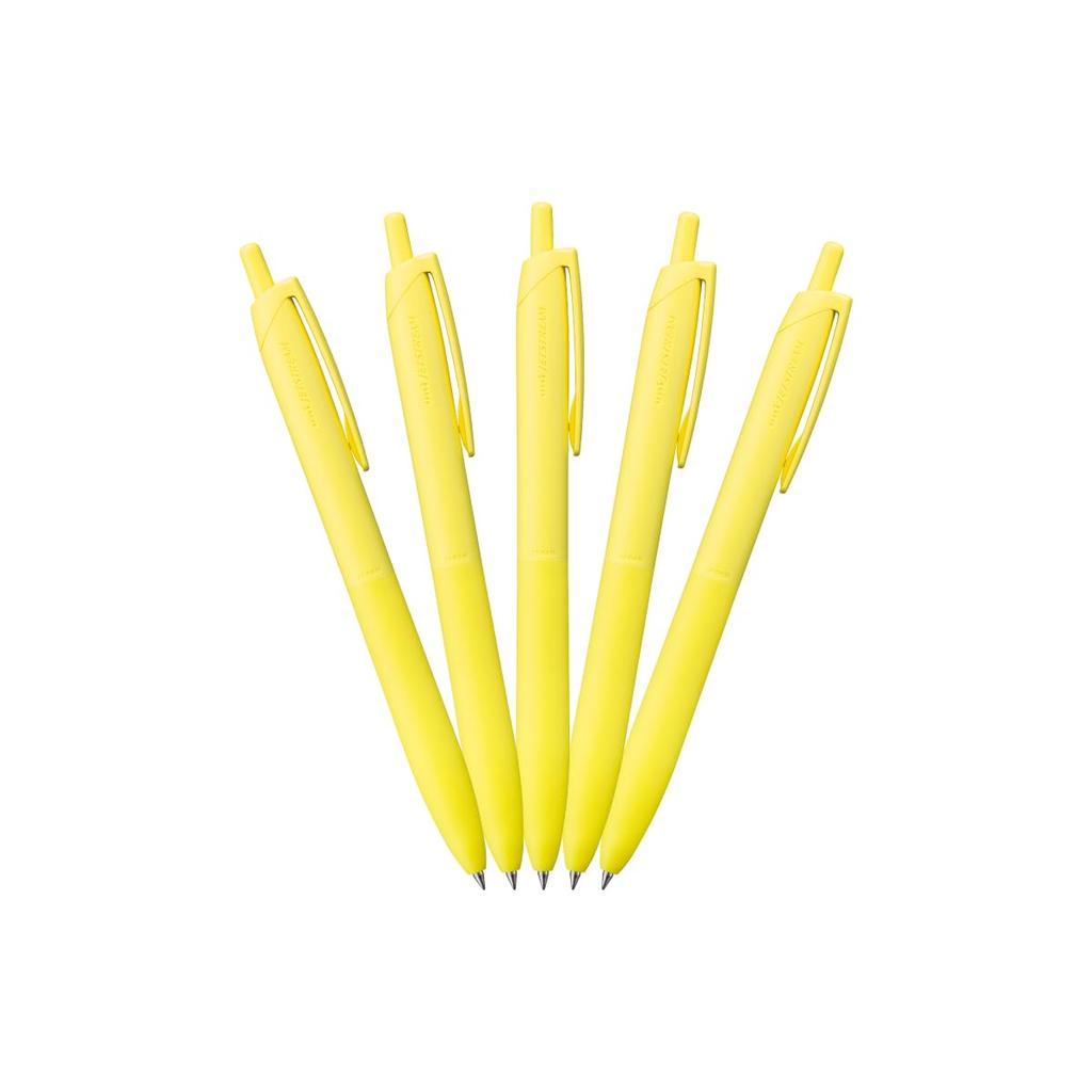 Mitsubishi Pencil Jetstream Lätt Beröring Bläckpenna Begränsad Upplaga Ljus 0,5 Oljebaserad Penna, 5-pack, Gul, HSXNLS055P.BY
