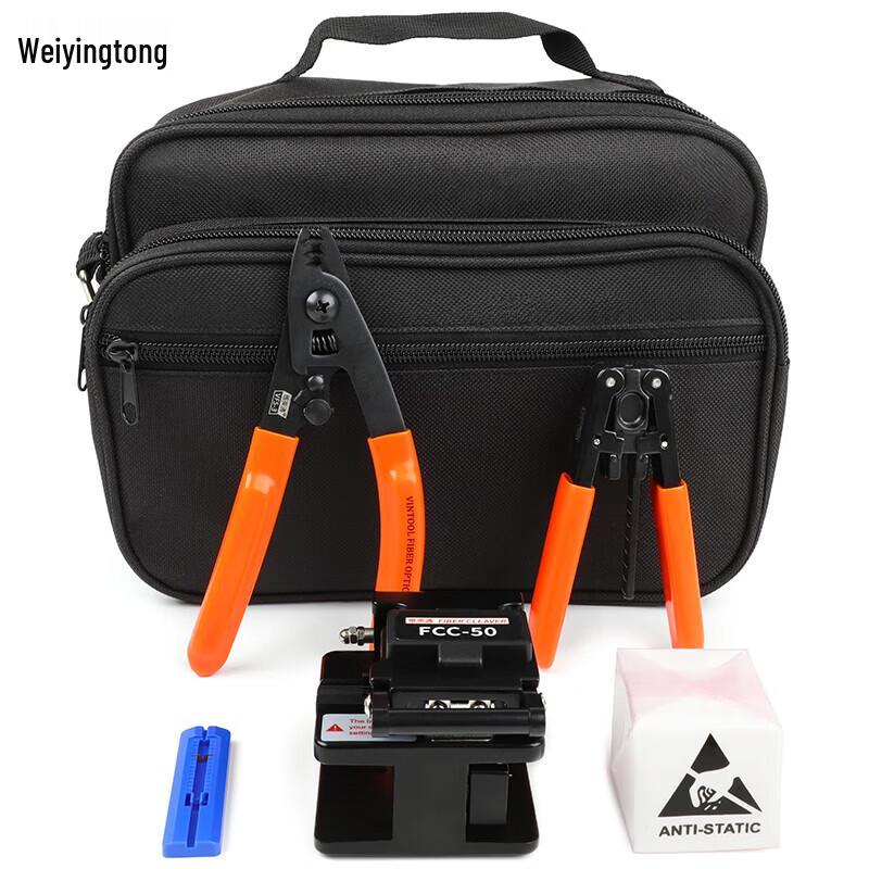 Weiyingtong Fiber Optic Cold Splice Tool Kit
