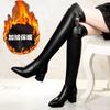 Autumn and Winter Long Martin Boots Non-slip Wear-resistant Versatile Fashion Boots High Heel
