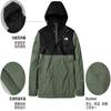 The North Face Windbreaker Jackets Men's Black Green Multicolor Hooded Moderate NF0A5B43-YXN