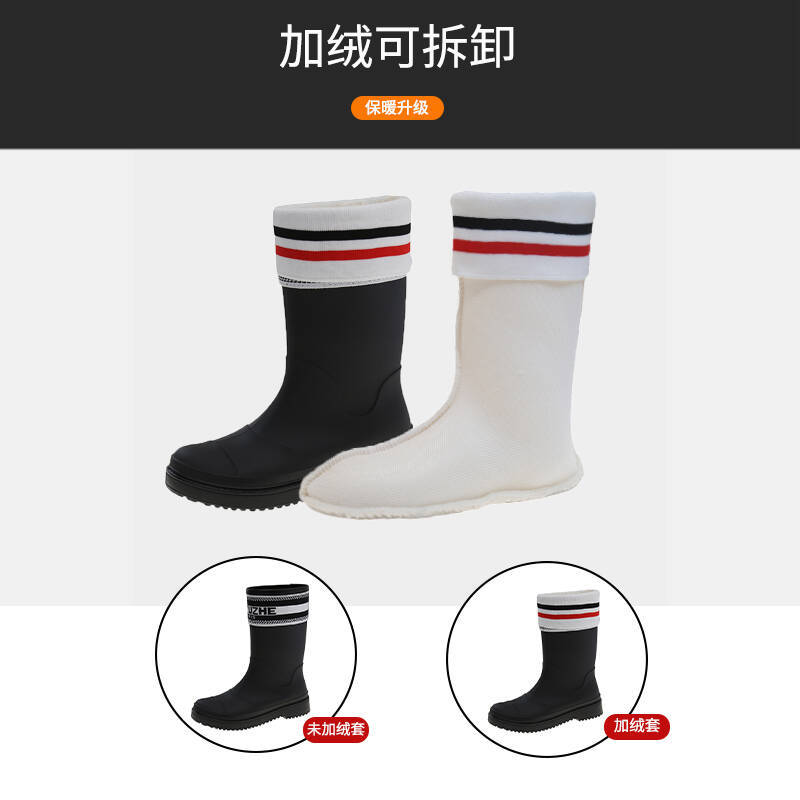 Medieval Rain Boots Women's Fashion Outer Wear Medium Tube Letter Rain Shoes Non-slip Waterproof Shoe Cover Shoes Camping Wading Shoes