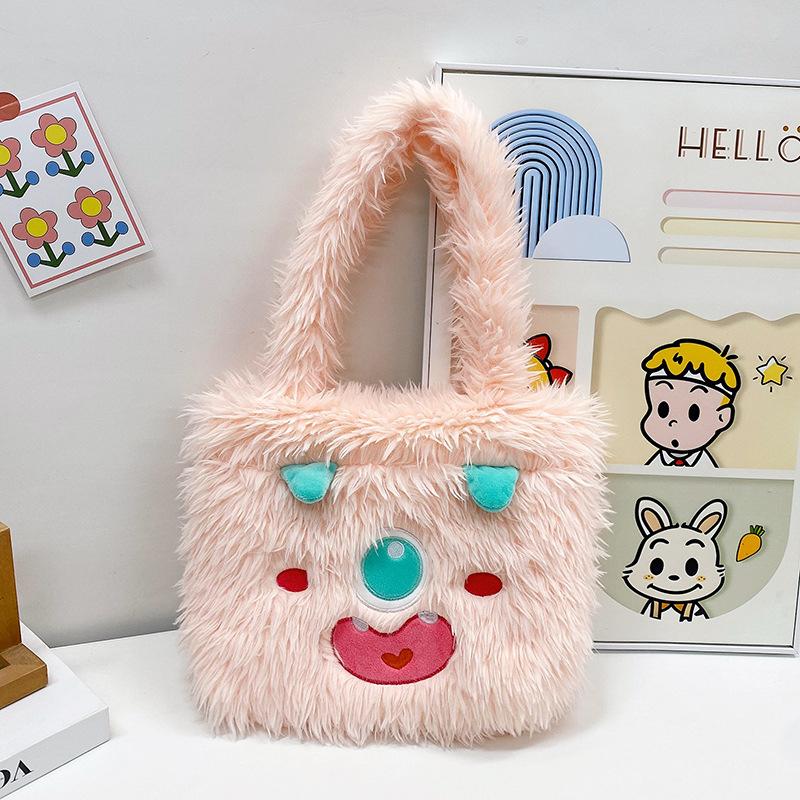 New Cute Little Monster Plush Bag Girl Heart Shoulder Handbag Large Capacity Cartoon Student Bag Messenger Bag