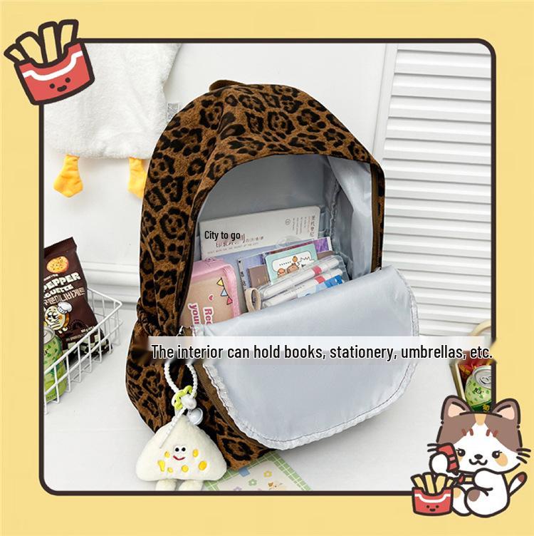 Leopard Print Women's Backpack 2025: Stylish Versatile Storage for Commuting & Travel - Perfect for Casual Autumn/Winter Looks.