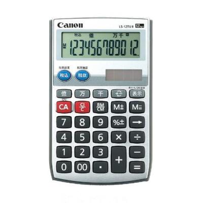 Kalkulator solarny antybakteryjny Canon 10 milionów dla i praca zdalna Srebrny LS-12TUII-N (12-cyfrowy, w stylu notesu, jednostki, biznesowy, domowy, użytkowy)