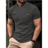 Stylish Printed Short Sleeves Are Simple Comfortable T-Shirts Men’s