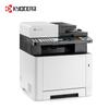 Kyocera ECOSYS MA2100cwfx A4 Color Laser Multifunction Printer CN plug (adapter included)