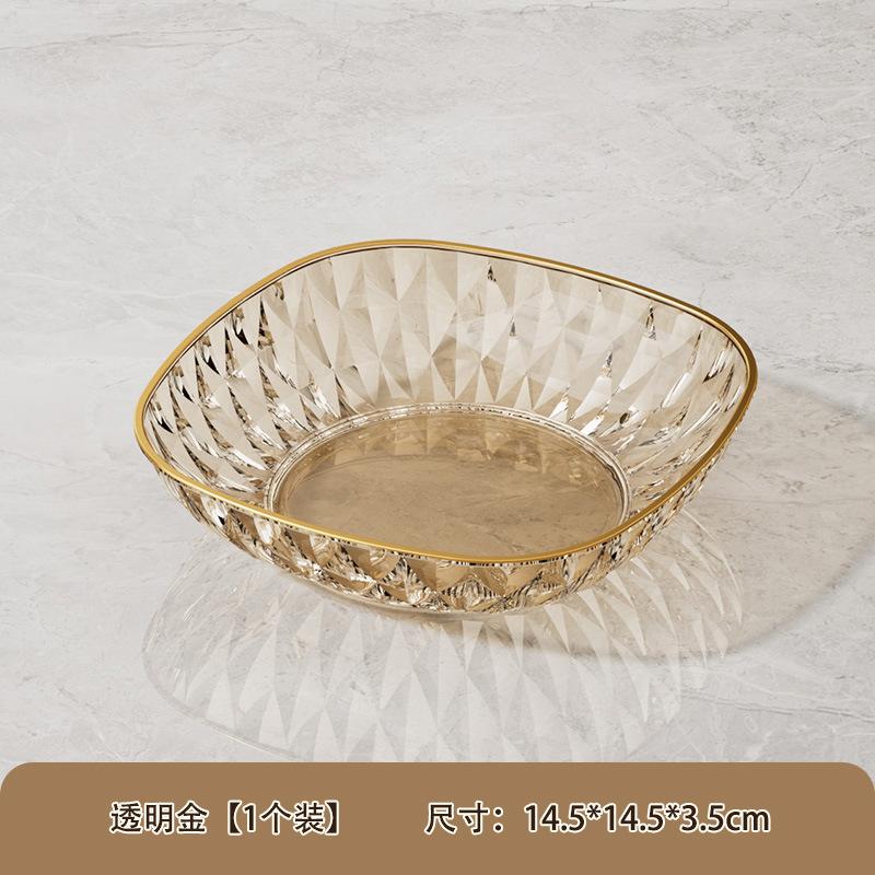 High-End Spitting Bone Plate, Household Dining Table, Garbage Plate, Plastic Snack Inventory, Dried Fruit Plate 6-Inch Square Plate