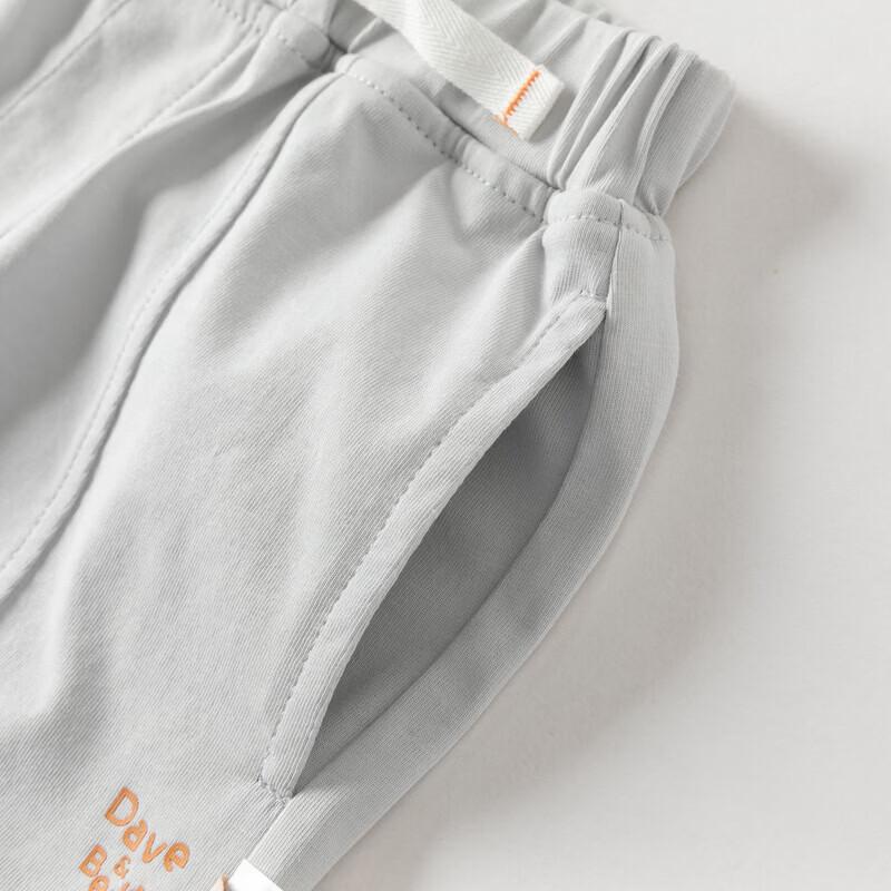 DAVE&BELLA Boys' Summer Knitted Anti-Mosquito Harem Pants
