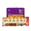 Dongshun Yupin Shuxiang Traditional Cured Meat Gift Box