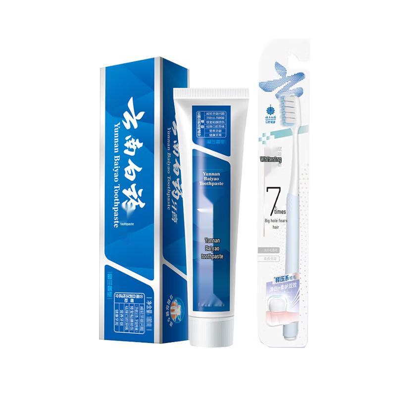 Yunnan Baiyao Spearmint Toothpaste Set