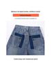 2024 Women's High Waist Retro Straight Leg Harem Jeans