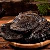 500g Natural Black Lingzhi Whole Dried Reishi Mushroom Immune Support Antioxidant Herbal Remedy Wellness Tea