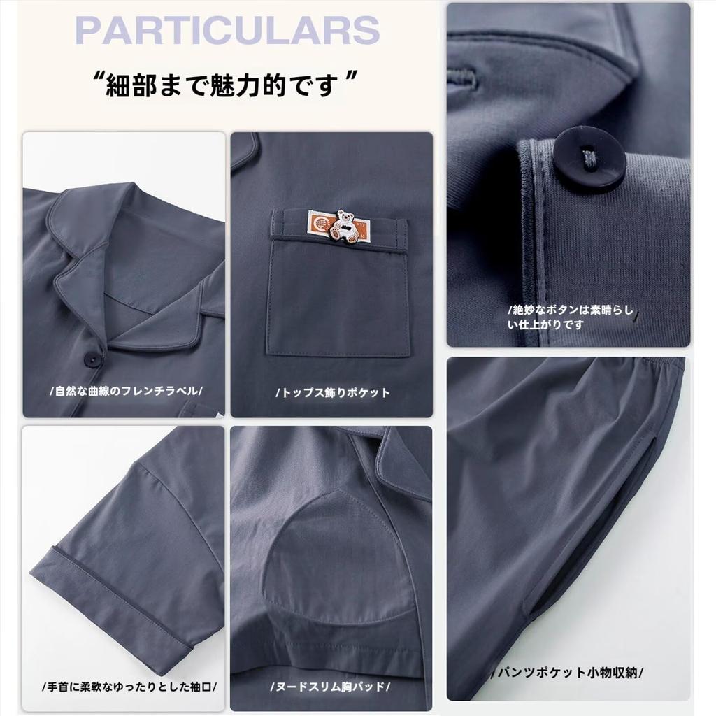 Vasarhely Summer Cotton Top and Bottom Set with Short Open Loose Perfect for Wear Charcoal Women's Loungewear, Cups, Sleeves, Front, Lightweight, Fit,