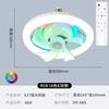 Newest 360° Moving Head Ceiling Fans light E27 Led Remote Control RGB Three-level Wind Speed Living Room Dining Room Bedroom Hot