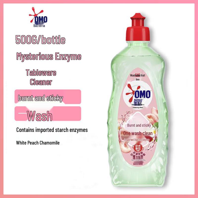 OMO Enzyme Dishwashing Liquid - White Peach & Chamomile