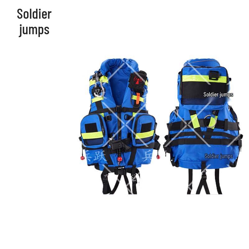 

Bingyue Heavy-Duty Emergency Rescue Life Vest 200N