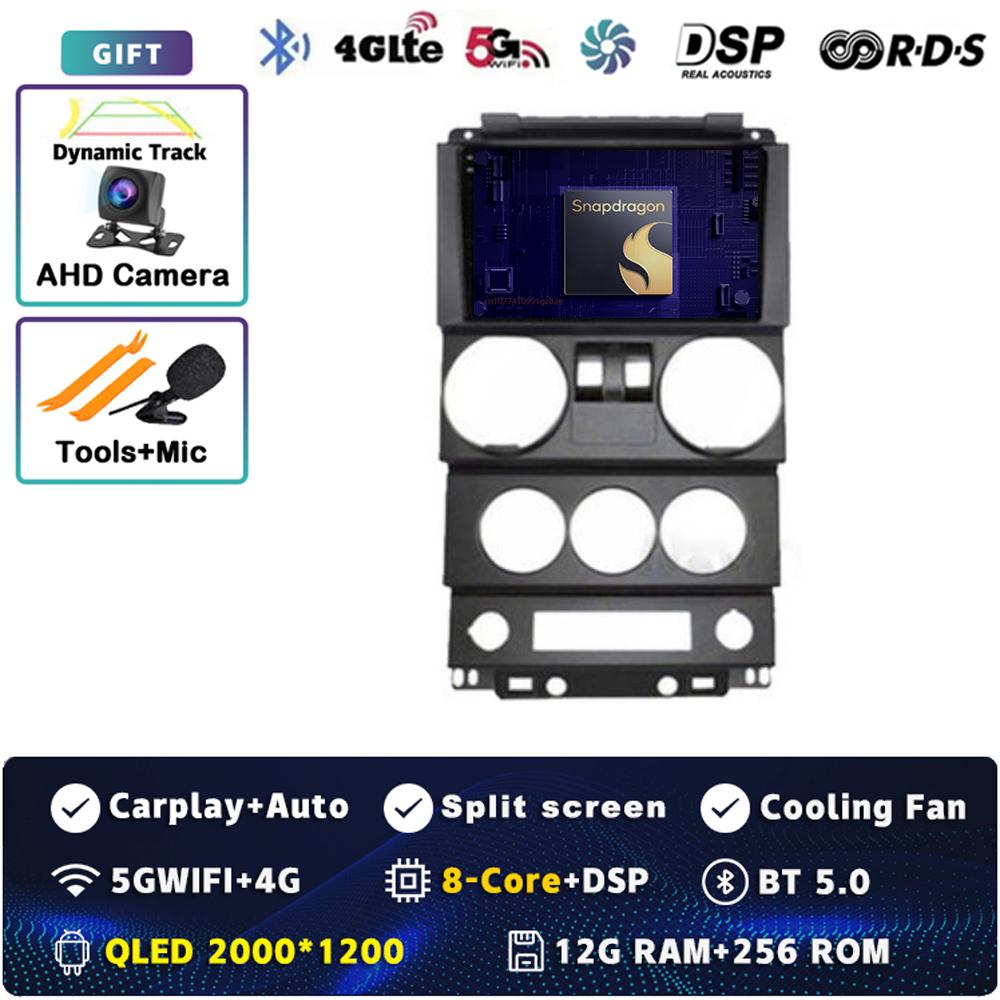 Android 14 Carplay Auto For Jeep Wrangler Unlimited 3 JK 2008 - 2010 Car Radio 4G+WIFI Player Multimedia srereo Navigation Video