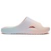 Li Ning Quiet Slide Slippers Women's Light Pink AGAS010-3