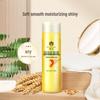 Bee & Flower Repairing & Smoothing Hair Conditioner