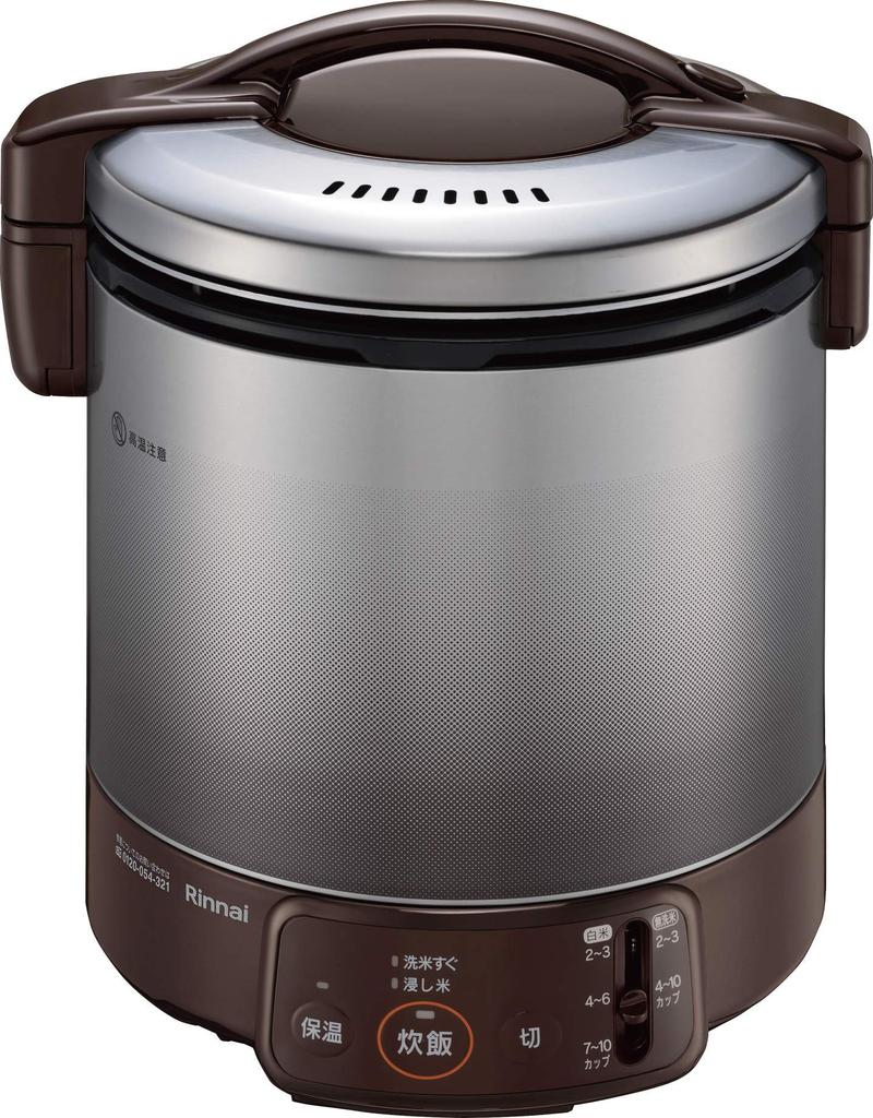 Rinnai Gas Rice Cooker 1 Sho Brown for Propane Gas "Kogamaru" RR-100VQ(DB) RR-100VQ(DB)/LP