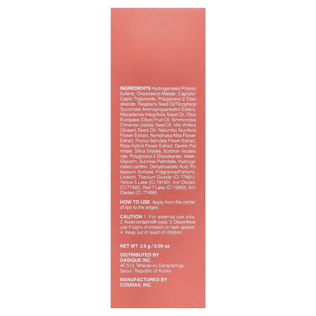 Dasique, Pure Water Lip Gloss, 03 Honey Peach, 2.6g (0.09oz)