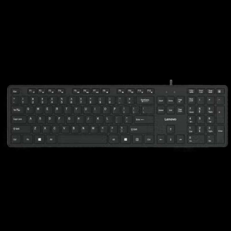 Lenovo X810L Kabelgebundene Leise USB-Tastatur