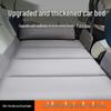 Zeekr 7X Rear Seat Foldable Inflatable Car Bed Mattress