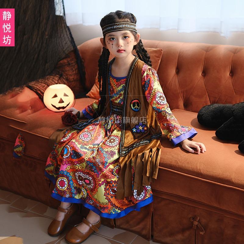 Halloween children's costume little girl little girl vintage hippie costume dress