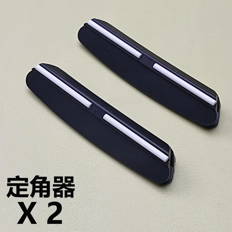 Sharpening Stone Angle Guide Fixed Knife Sharpener 15degrees Whetstone Accessories Kitche Knives Auxiliary Tool Oilstone