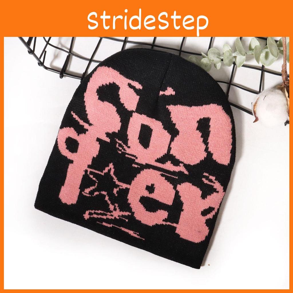 Alphabet Street Style Knit Hat With Thermal Acrylic Material For Seasons Fall