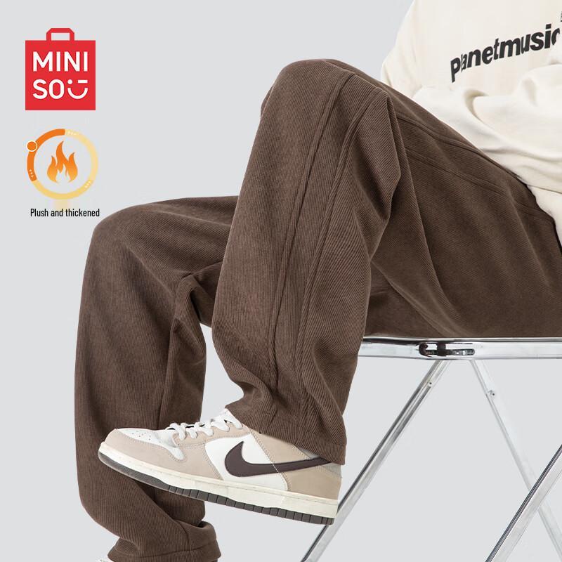 MINISO Men's Fleece-Lined Curved Sweatpants