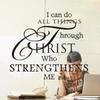 New Home Decor DIY I Can Do All Things Through Christ Bible Quote Removable PVC Wall Stickers
