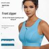 Women's Wireless Sports Bra - Front Zipper, Anti-Sag, Shockproof, Plus Size, Beautiful Back Design for Fitness and Running
