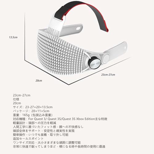 LICHIFIT Soft Head Strap for Meta Quest 3/3S, Comfortable, Soft Cushioned, Lightweight and Breathable, Replacement for Elite Straps, VR Hardware Acces