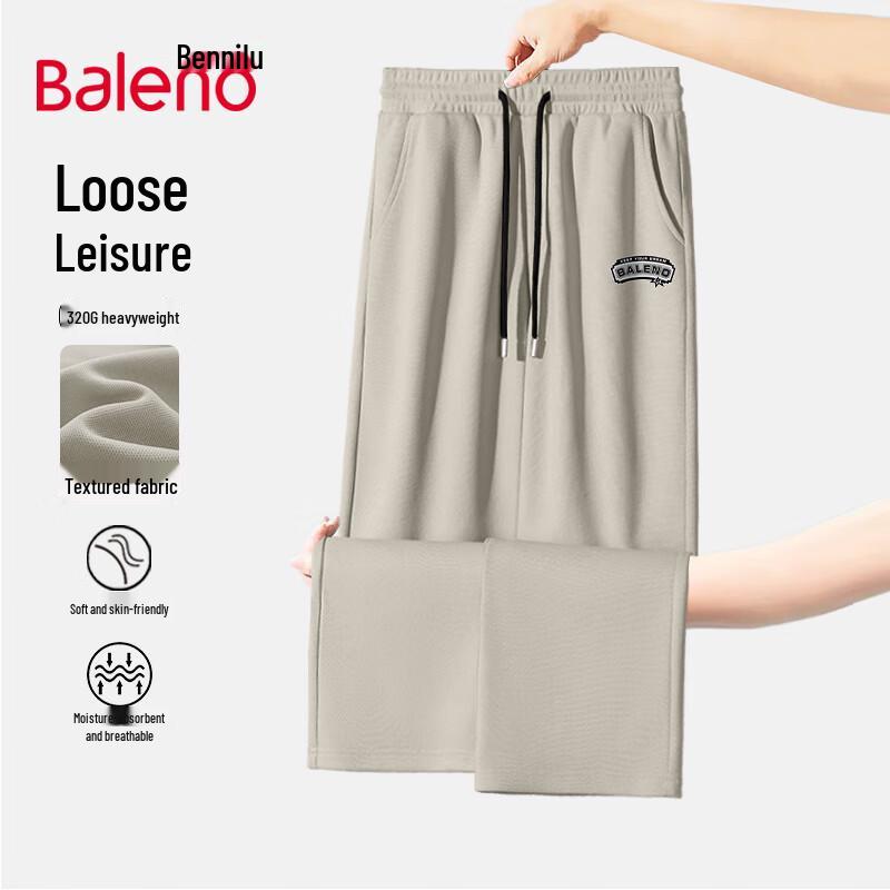 Baleno Men's Heavy Textured Wide-Leg Casual Pants