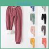 Womens Warm Sweat Pants With Ultra Soft Sherpa Lined Faux Fleece For Cold Weather